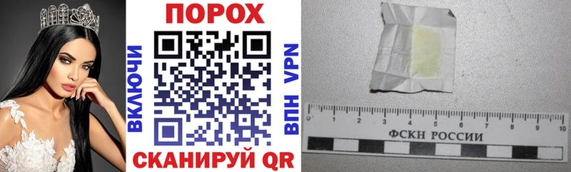Амфетамин Розовый  Москва 