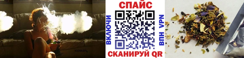 Бутират оксибутират OMG сайт Москва