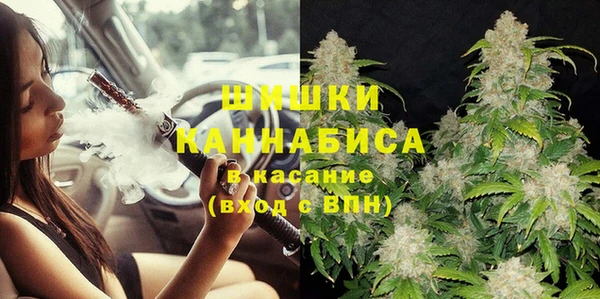 меф Горно-Алтайск