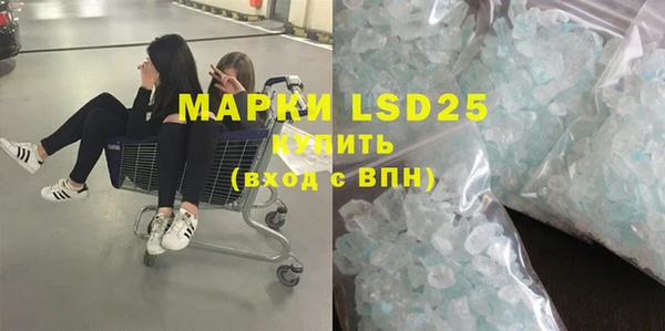 mix Горнозаводск