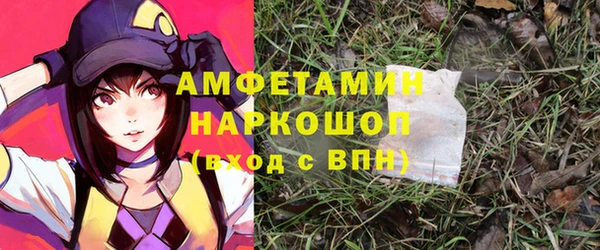 mix Горнозаводск