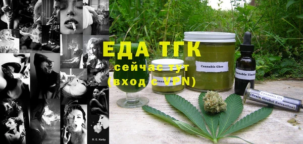 mix Горнозаводск