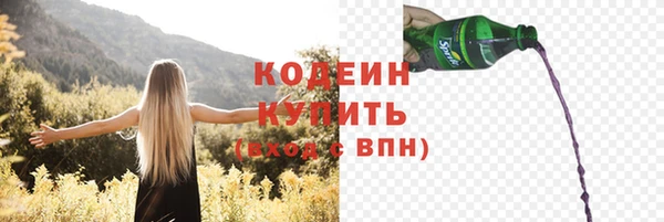 меф Горно-Алтайск