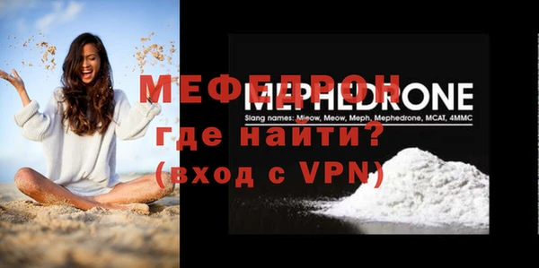 apvp Горняк