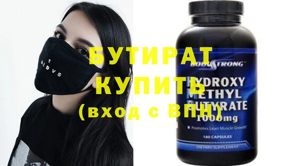 apvp Горняк