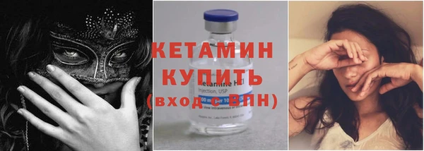 mix Горнозаводск