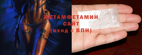 mix Горнозаводск