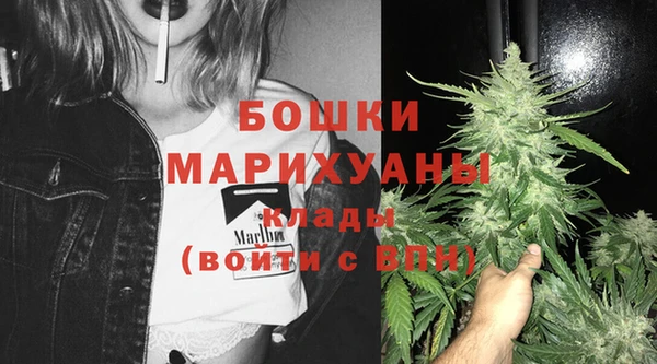 меф Горно-Алтайск