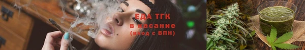 mix Горнозаводск