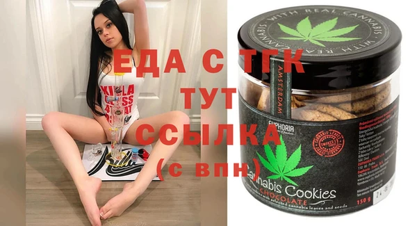 mix Горнозаводск