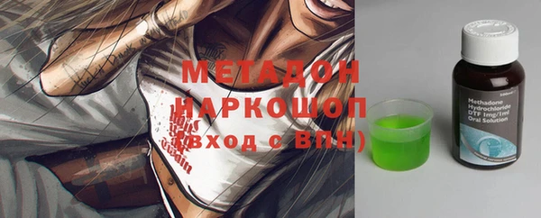 mix Горнозаводск