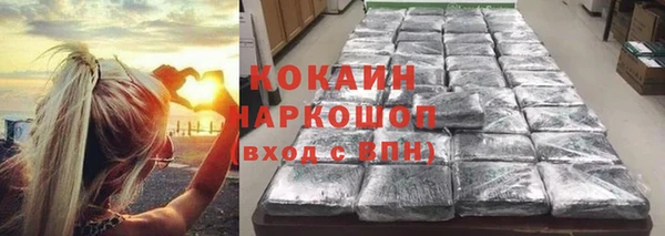 mix Горнозаводск