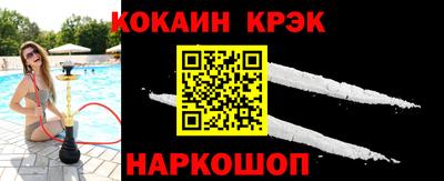 ECSTASY Заводоуковск
