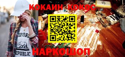 ECSTASY Заводоуковск