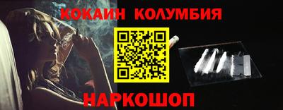 ECSTASY Заводоуковск