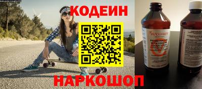 стафф Жуковский