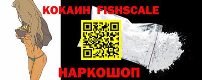 дурь Чебаркуль