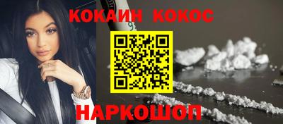 стафф Жуковский