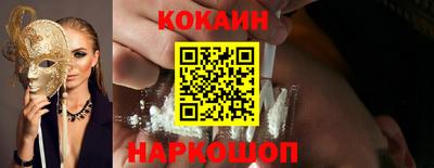 стафф Жуковский