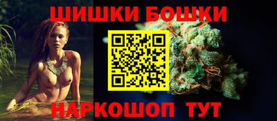 ECSTASY Заводоуковск