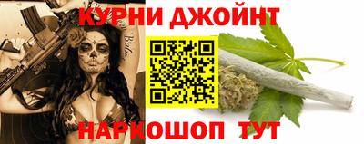 стаф Чебоксары