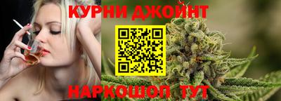 альфа пвп VHQ Заволжье