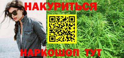 альфа пвп VHQ Заволжье