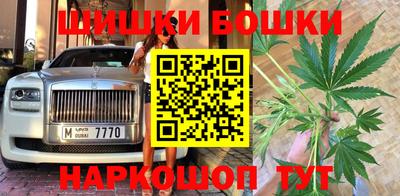 альфа пвп VHQ Заволжье