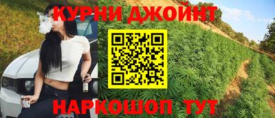 стафф Жуковский