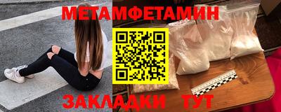 альфа пвп VHQ Заволжье