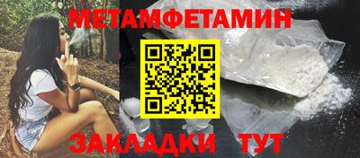 альфа пвп VHQ Заволжье