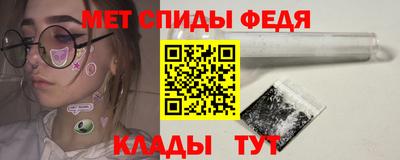 ECSTASY Заводоуковск