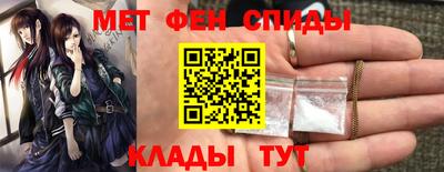 альфа пвп VHQ Заволжье