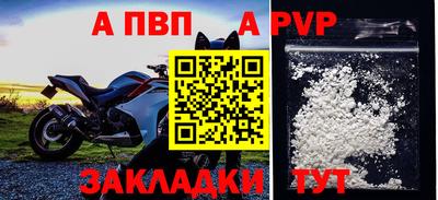 ECSTASY Заводоуковск