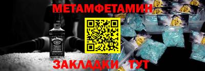 ECSTASY Заводоуковск