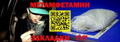 ECSTASY Заводоуковск