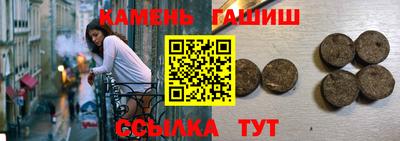 ECSTASY Заводоуковск