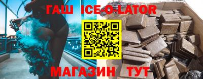 ECSTASY Заводоуковск