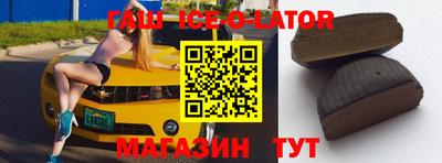 альфа пвп VHQ Заволжье