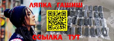 ECSTASY Заводоуковск