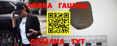 стафф Жуковский