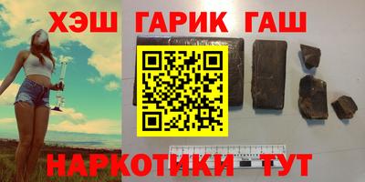 стафф Жуковский