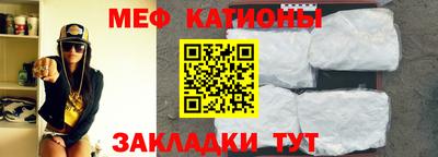 альфа пвп VHQ Заволжье