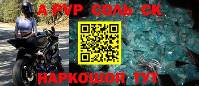 ECSTASY Заводоуковск