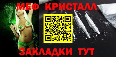 ECSTASY Заводоуковск