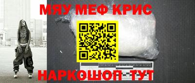 альфа пвп VHQ Заволжье