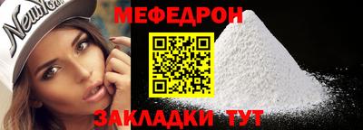 ECSTASY Заводоуковск