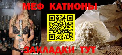 ECSTASY Заводоуковск