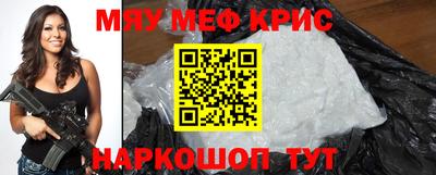 ECSTASY Заводоуковск