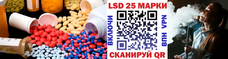 где можно купить наркотик  Москва  LSD-25 экстази ecstasy 